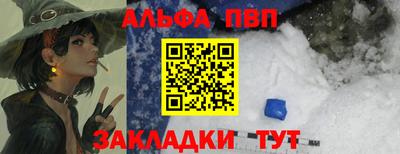 ПСИЛОЦИБИНОВЫЕ ГРИБЫ Владивосток