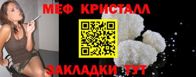 apvp Владимир