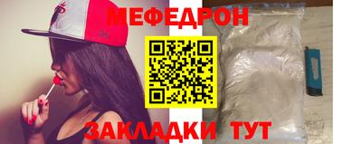 apvp Владимир