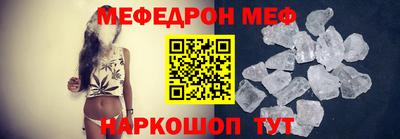 ПСИЛОЦИБИНОВЫЕ ГРИБЫ Владивосток