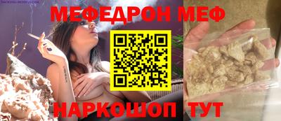 ПСИЛОЦИБИНОВЫЕ ГРИБЫ Владивосток