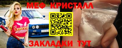 ПСИЛОЦИБИНОВЫЕ ГРИБЫ Владивосток