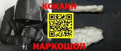 apvp Владимир