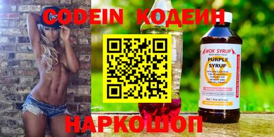 apvp Владимир