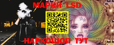ПСИЛОЦИБИНОВЫЕ ГРИБЫ Владивосток