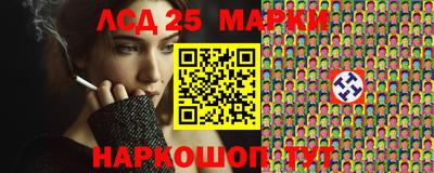 тгк Владикавказ