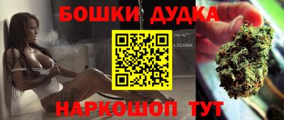 apvp Владимир