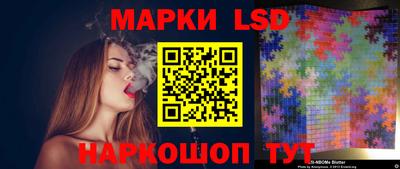 apvp Владимир