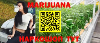 ПСИЛОЦИБИНОВЫЕ ГРИБЫ Владивосток