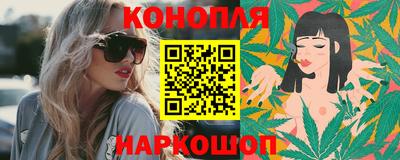 ПСИЛОЦИБИНОВЫЕ ГРИБЫ Владивосток