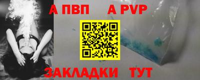 ПСИЛОЦИБИНОВЫЕ ГРИБЫ Владивосток