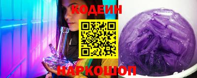 ПСИЛОЦИБИНОВЫЕ ГРИБЫ Владивосток