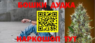 ПСИЛОЦИБИНОВЫЕ ГРИБЫ Владивосток