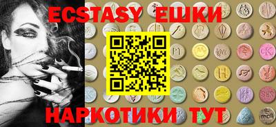 apvp Владимир