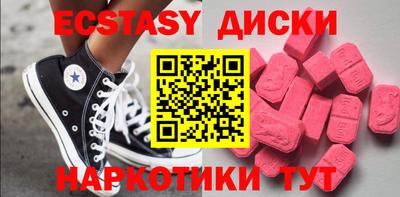 apvp Владимир