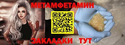 apvp Владимир