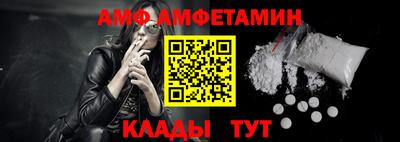 ПСИЛОЦИБИНОВЫЕ ГРИБЫ Владивосток