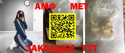 apvp Владимир