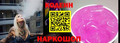 ПСИЛОЦИБИНОВЫЕ ГРИБЫ Владивосток