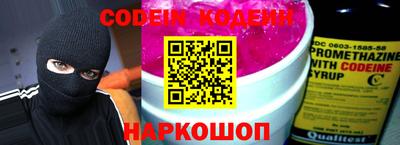 ПСИЛОЦИБИНОВЫЕ ГРИБЫ Владивосток