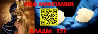 apvp Владимир