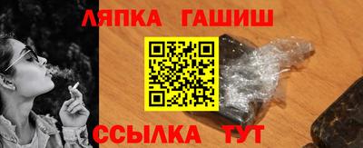 apvp Владимир