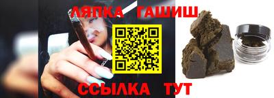 тгк Владикавказ