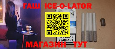ПСИЛОЦИБИНОВЫЕ ГРИБЫ Владивосток