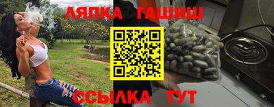 apvp Владимир