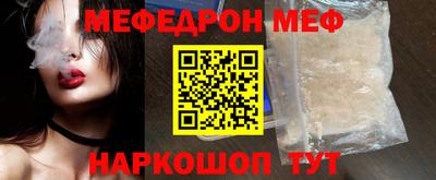 apvp Владимир