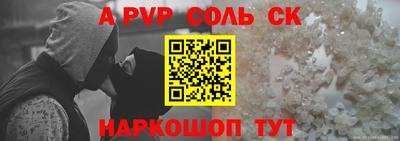 ПСИЛОЦИБИНОВЫЕ ГРИБЫ Владивосток